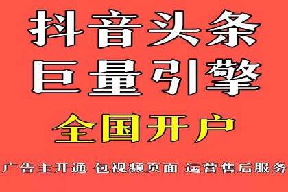案例解析：托管SEM竞价助力企业腾飞