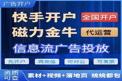 SEM运营实战：案例分析如何提升品牌口碑