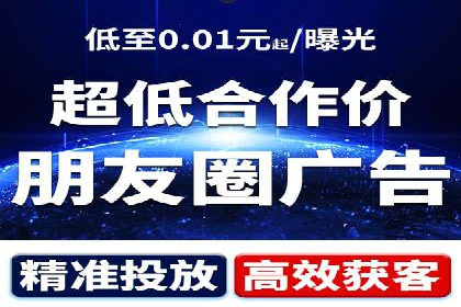成功案例：sem竞价托管如何实现转化率翻倍